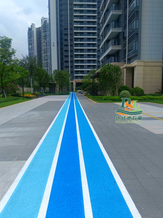 東莞常平小區景觀【彩色透水混凝土】